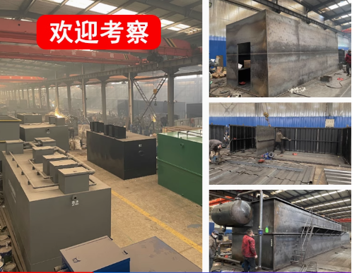 景谷嘉源通环保：专注污水治理，定制化设备解决全场景需求
